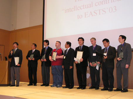 Winners of the different awards given by the EASTS as recognition for the unique and excellent contribution of their papers in the field of transportation 