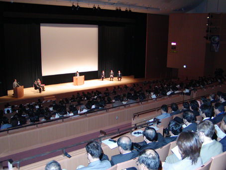 Opening Ceremony of the 5th EASTS Conference in Fukuoka, Japan